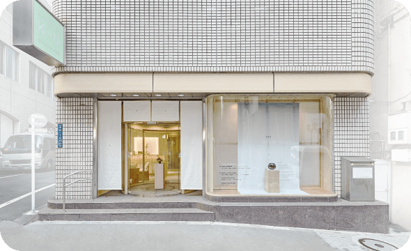 4.Visit our clinic