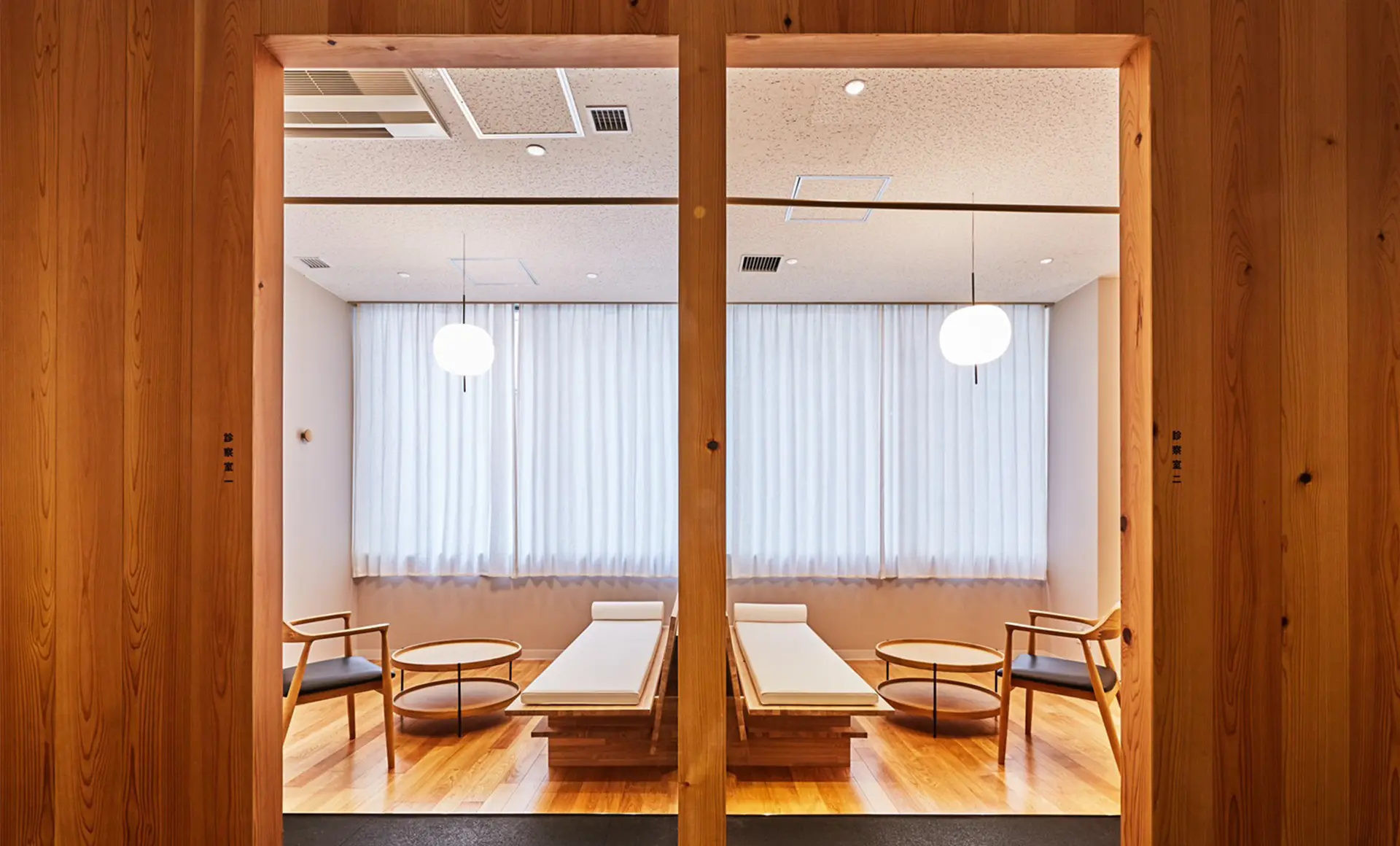 CLINIC TEN SHIBUYA