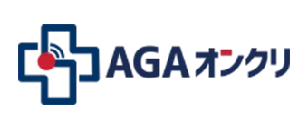 AGAオンラインクリニックサイト ロゴ