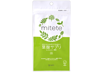 mitete 葉酸サプリ