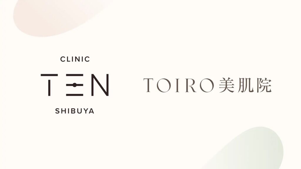 クリニックTEN渋谷、サイバーエージェントと業務提携。8月10日より提供開始する患者とクリニックをつなぐパーソナル美肌治療のオンライン診療プラットフォーム「TOIRO美肌院」に提携医療機関として参画