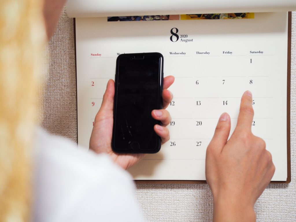 【医師監修】大切な予定と生理が重なる方へ｜専門医が処方する渋谷の月経移動ピル処方